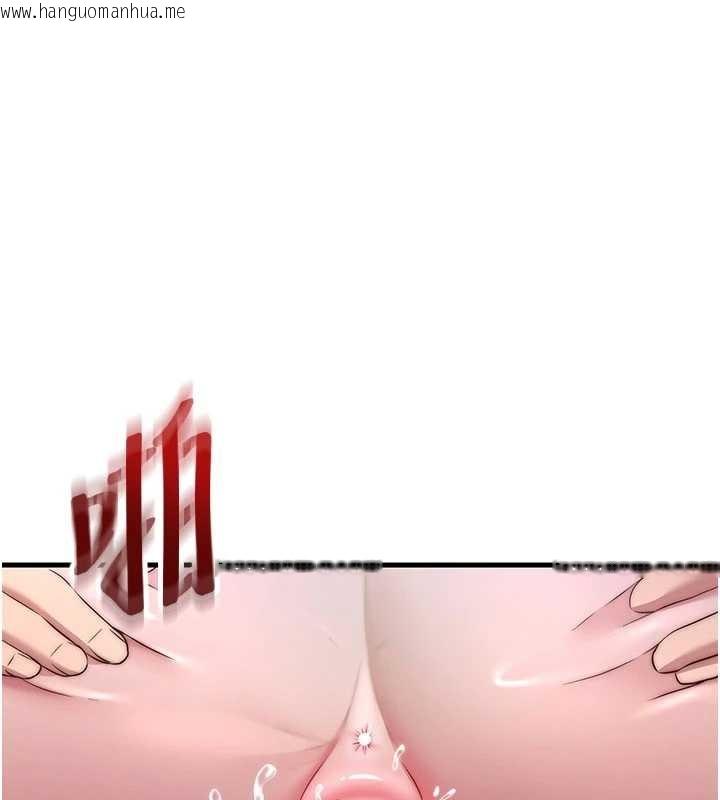 韩国漫画民宿精营中韩漫_民宿精营中-第43话-躲在浴缸里观淫在线免费阅读-韩国漫画-第1张图片