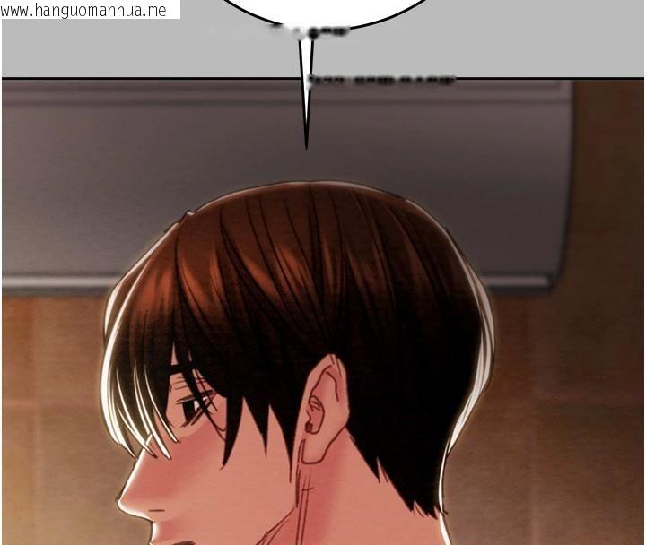 韩国漫画掠夺行动韩漫_掠夺行动-第88话-最后再好好疼妳一次在线免费阅读-韩国漫画-第251张图片