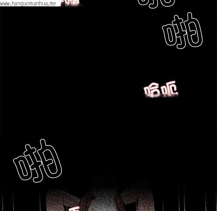 韩国漫画黑道X上班族/我身体里的那个家伙韩漫_黑道X上班族/我身体里的那个家伙-第42话在线免费阅读-韩国漫画-第139张图片