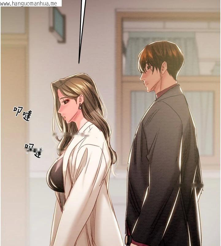 韩国漫画掠夺行动韩漫_掠夺行动-第88话-最后再好好疼妳一次在线免费阅读-韩国漫画-第212张图片