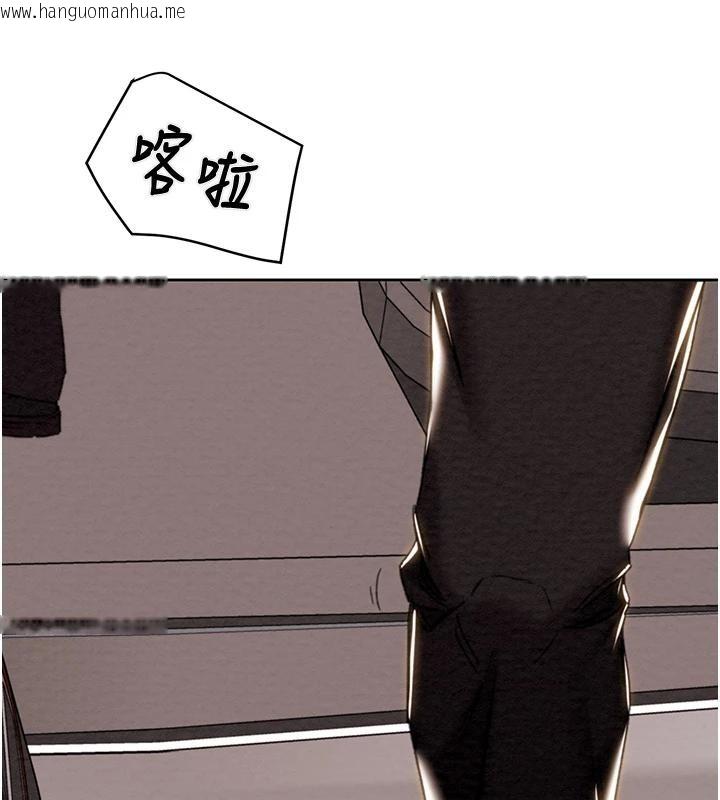 韩国漫画掠夺行动韩漫_掠夺行动-第88话-最后再好好疼妳一次在线免费阅读-韩国漫画-第190张图片