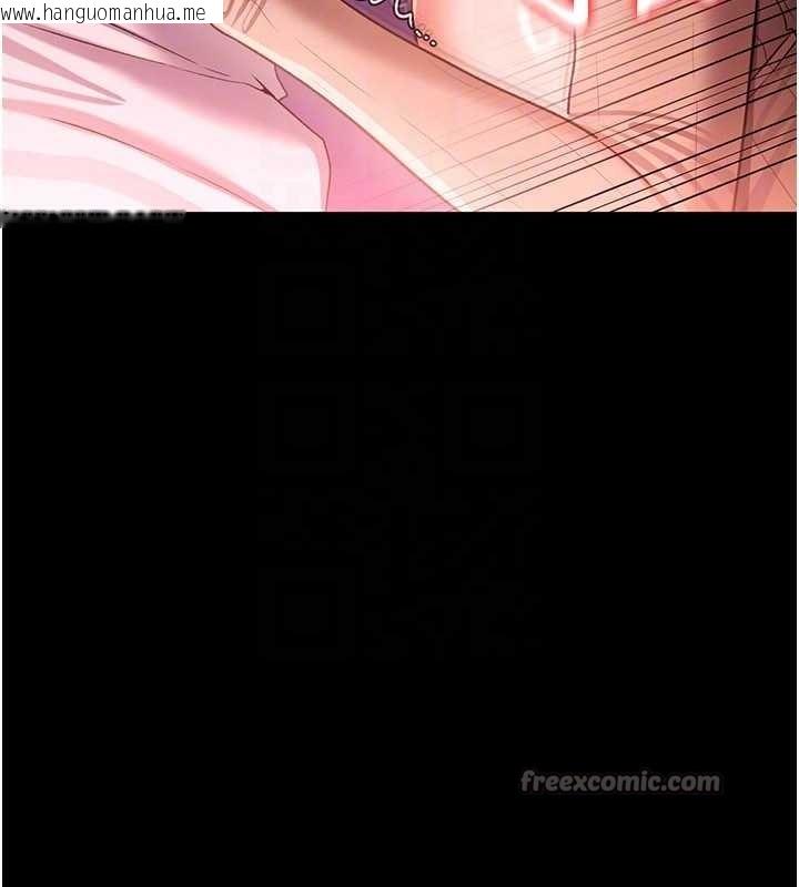 韩国漫画借妻条约韩漫_借妻条约-第30话-秀色可餐的天生名器在线免费阅读-韩国漫画-第168张图片