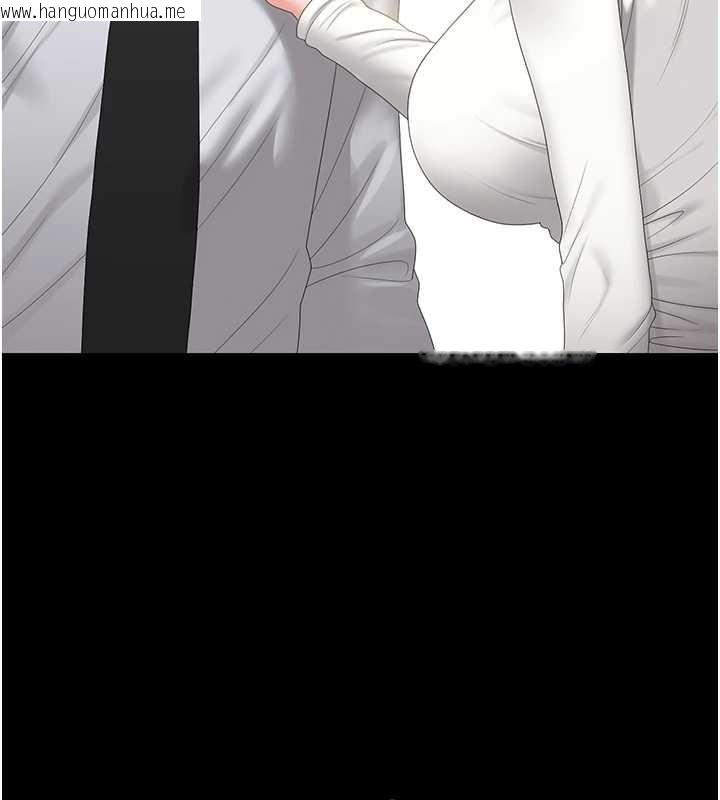 韩国漫画猎艳管理员韩漫_猎艳管理员-第24话-主动张开双腿求欢的人妻在线免费阅读-韩国漫画-第40张图片