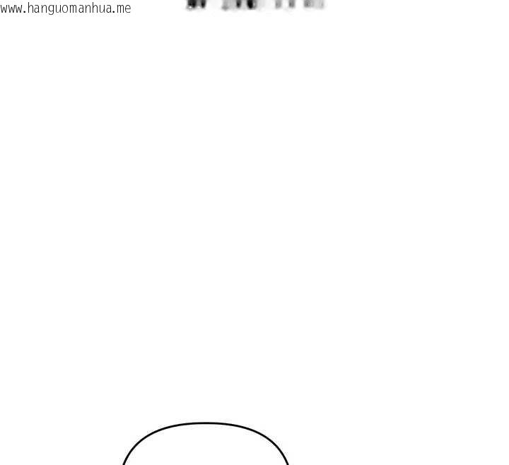 韩国漫画玩转学姐韩漫_玩转学姐-第93话-霸道女的隐密提议在线免费阅读-韩国漫画-第150张图片