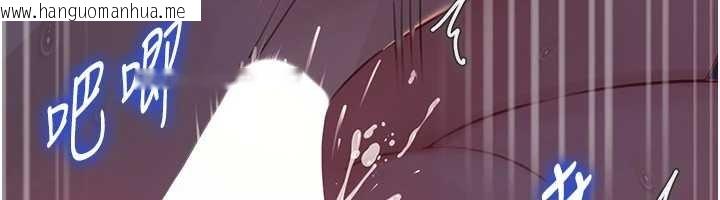 韩国漫画岳母为何那样韩漫_岳母为何那样-第86话-妳休想逃出我的手掌心在线免费阅读-韩国漫画-第75张图片