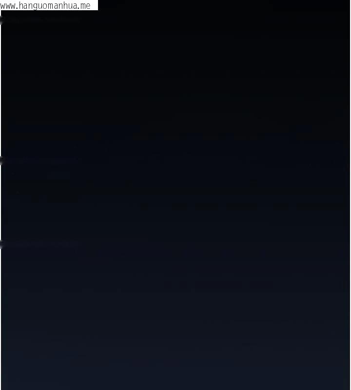 韩国漫画最强家丁韩漫_最强家丁-最终话-愿再次相见的那天到来在线免费阅读-韩国漫画-第121张图片