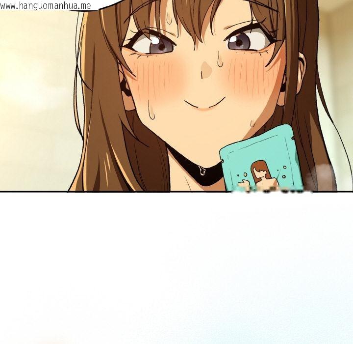 韩国漫画下班后的例行恋爱韩漫_下班后的例行恋爱-第89话在线免费阅读-韩国漫画-第121张图片