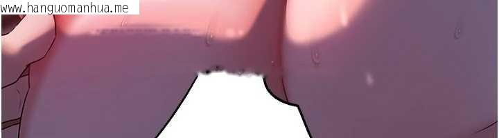 韩国漫画岳母为何那样韩漫_岳母为何那样-第86话-妳休想逃出我的手掌心在线免费阅读-韩国漫画-第93张图片