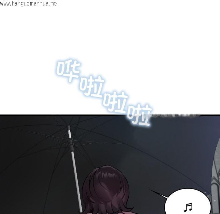 韩国漫画想要拥有她/渴望占有她韩漫_想要拥有她/渴望占有她-第97话在线免费阅读-韩国漫画-第135张图片