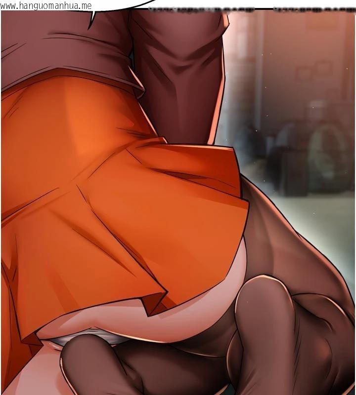 韩国漫画痒乐多阿姨韩漫_痒乐多阿姨-第92话-我来让妳忘记他在线免费阅读-韩国漫画-第65张图片