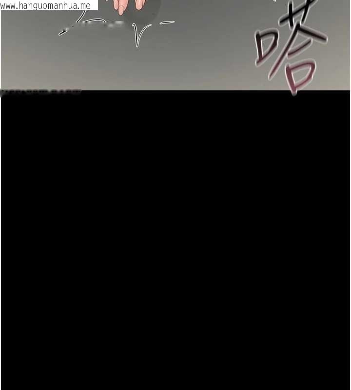 韩国漫画猎艳管理员韩漫_猎艳管理员-第24话-主动张开双腿求欢的人妻在线免费阅读-韩国漫画-第146张图片