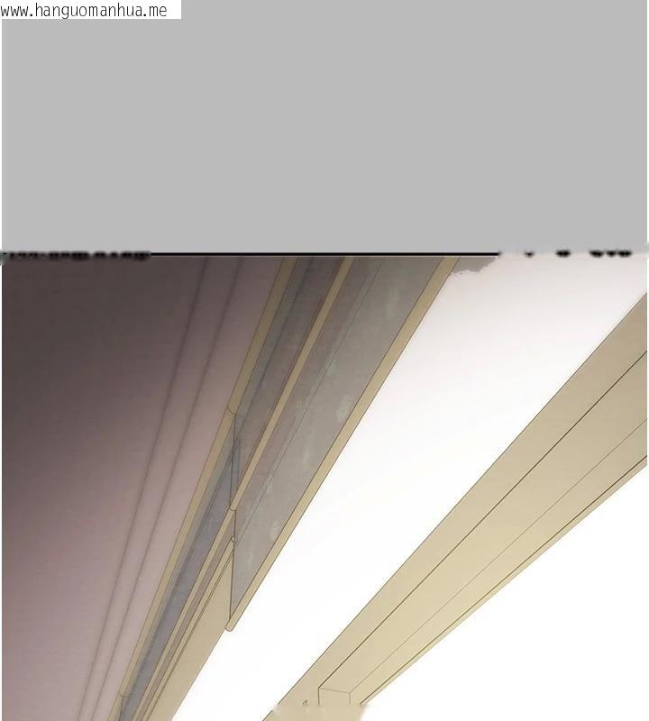 韩国漫画掠夺行动韩漫_掠夺行动-第88话-最后再好好疼妳一次在线免费阅读-韩国漫画-第234张图片