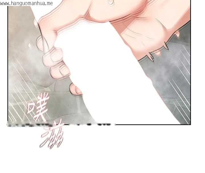 韩国漫画熟女交换计划韩漫_熟女交换计划-第53话-今天一定要拿下妳!在线免费阅读-韩国漫画-第67张图片