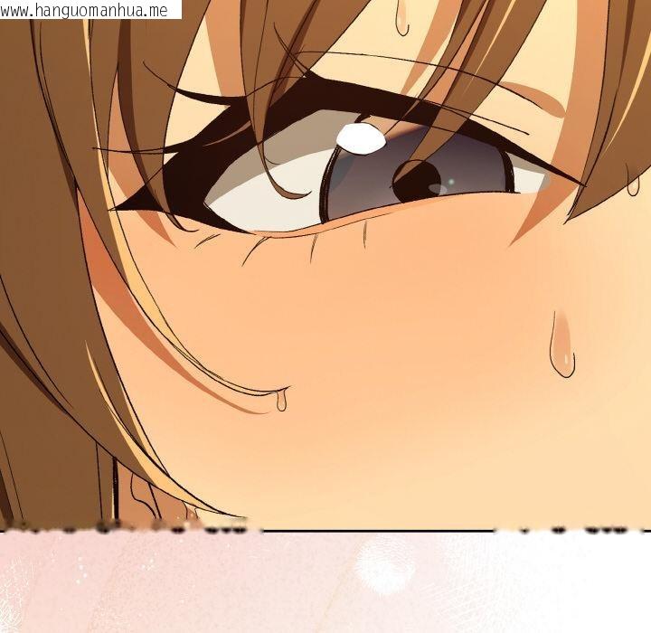 韩国漫画下班后的例行恋爱韩漫_下班后的例行恋爱-第89话在线免费阅读-韩国漫画-第101张图片