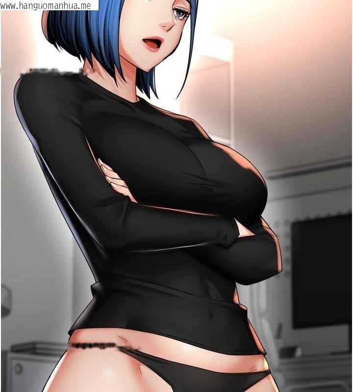 韩国漫画痒乐多阿姨韩漫_痒乐多阿姨-第92话-我来让妳忘记他在线免费阅读-韩国漫画-第37张图片