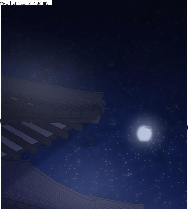 韩国漫画最强家丁韩漫_最强家丁-最终话-愿再次相见的那天到来在线免费阅读-韩国漫画-第139张图片