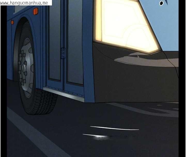 韩国漫画堕落物语2韩漫_堕落物语2-第42话-在公共场合被爱抚私密处在线免费阅读-韩国漫画-第51张图片