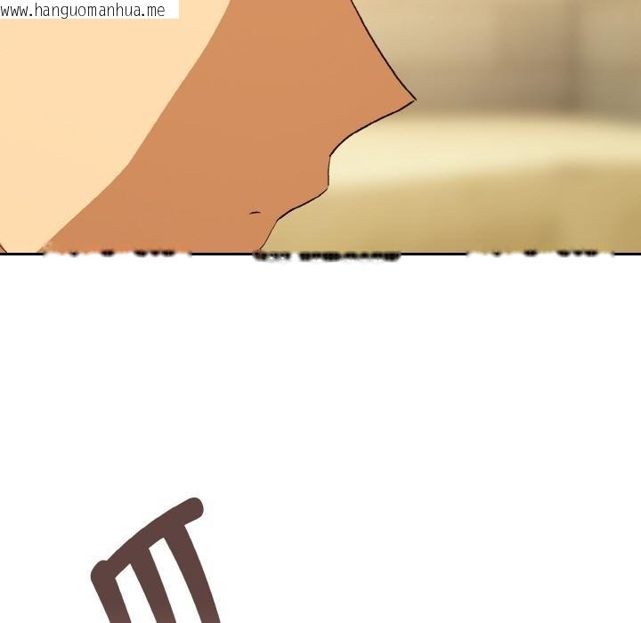 韩国漫画下班后的例行恋爱韩漫_下班后的例行恋爱-第89话在线免费阅读-韩国漫画-第30张图片