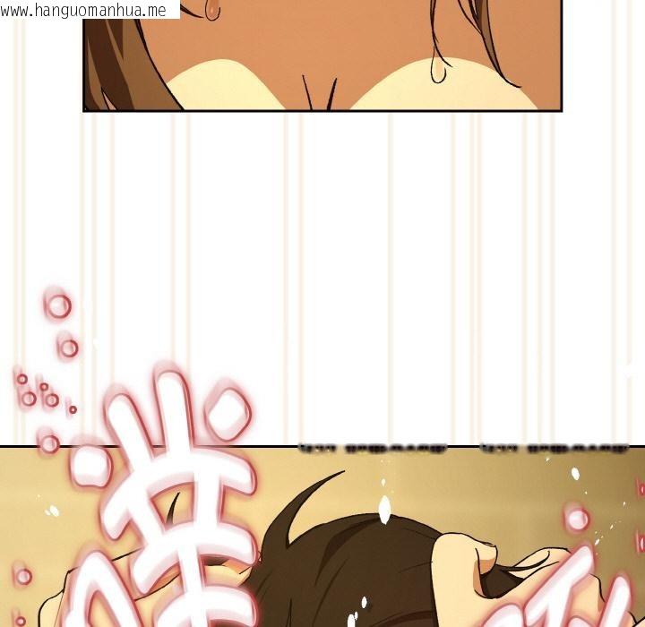 韩国漫画下班后的例行恋爱韩漫_下班后的例行恋爱-第89话在线免费阅读-韩国漫画-第36张图片