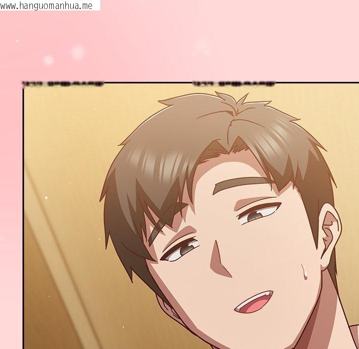 韩国漫画摸鱼生存指南/上班不要太认真韩漫_摸鱼生存指南/上班不要太认真-第32话在线免费阅读-韩国漫画-第171张图片