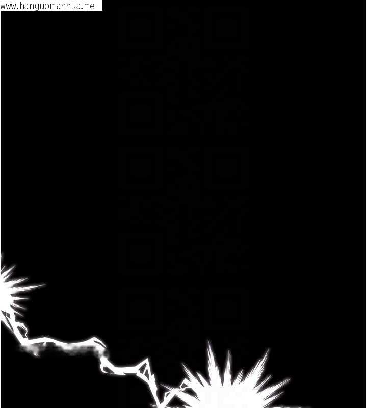 韩国漫画猎艳管理员韩漫_猎艳管理员-第24话-主动张开双腿求欢的人妻在线免费阅读-韩国漫画-第120张图片