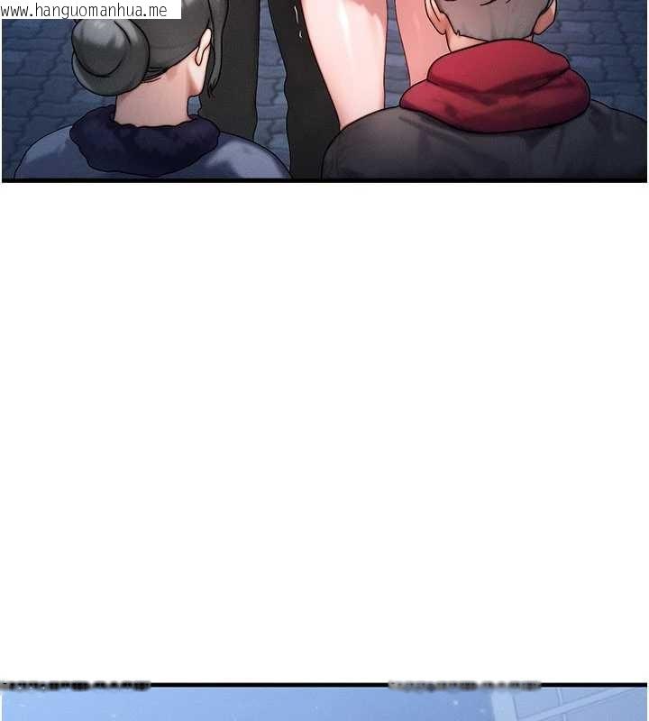 韩国漫画等价交换人生韩漫_等价交换人生-第45话-主人…我好幸福在线免费阅读-韩国漫画-第54张图片