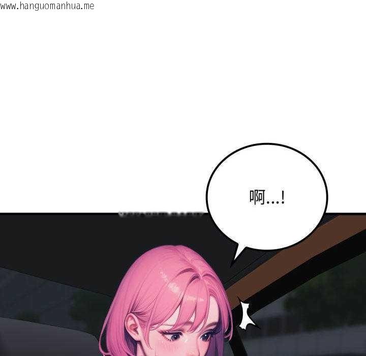 韩国漫画悖岛审判/悖论韩漫_悖岛审判/悖论-第11话在线免费阅读-韩国漫画-第62张图片