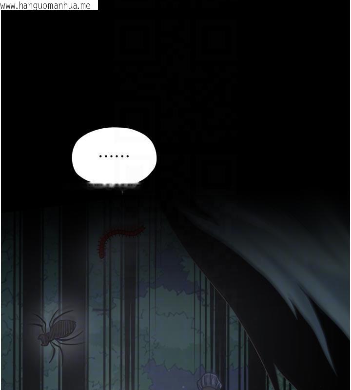 韩国漫画最强家丁韩漫_最强家丁-最终话-愿再次相见的那天到来在线免费阅读-韩国漫画-第33张图片