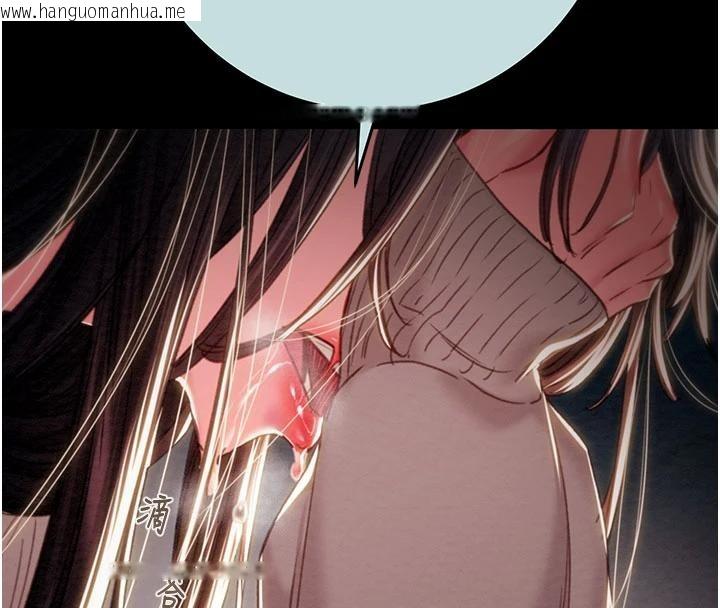 韩国漫画掠夺行动韩漫_掠夺行动-第88话-最后再好好疼妳一次在线免费阅读-韩国漫画-第91张图片