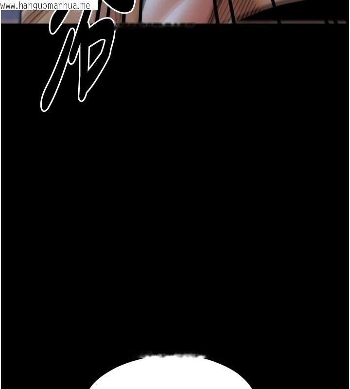 韩国漫画最强家丁韩漫_最强家丁-最终话-愿再次相见的那天到来在线免费阅读-韩国漫画-第11张图片