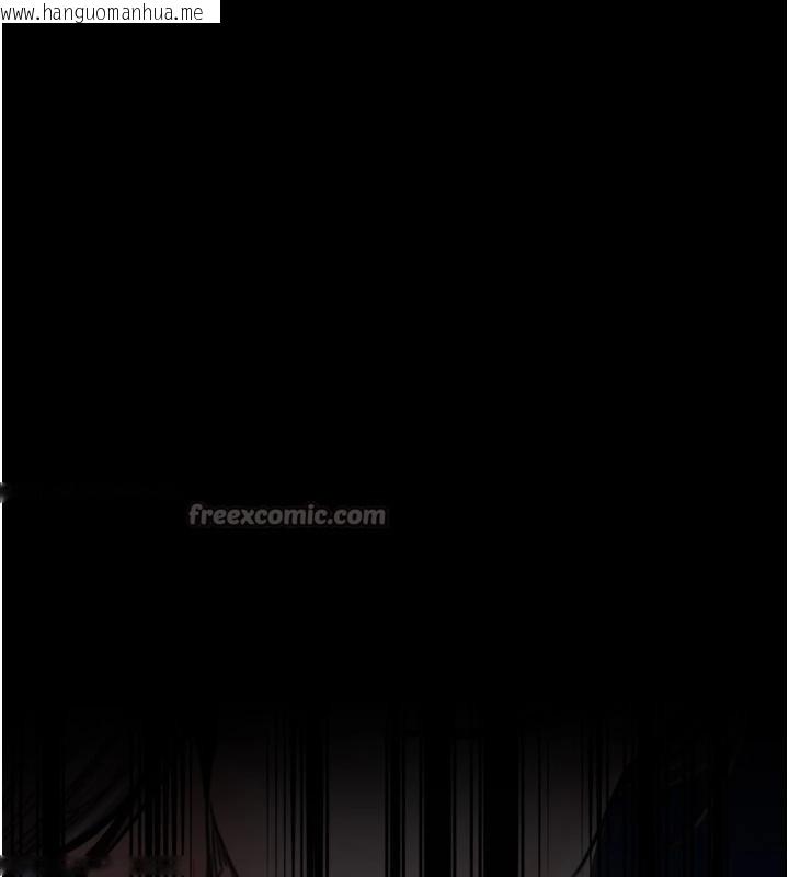 韩国漫画最强家丁韩漫_最强家丁-最终话-愿再次相见的那天到来在线免费阅读-韩国漫画-第42张图片