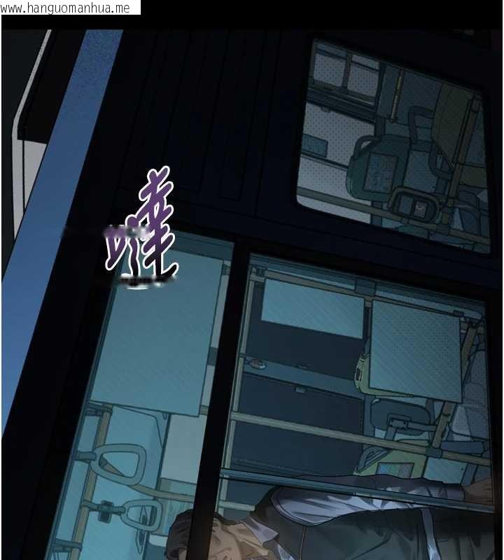 韩国漫画堕落物语2韩漫_堕落物语2-第42话-在公共场合被爱抚私密处在线免费阅读-韩国漫画-第227张图片