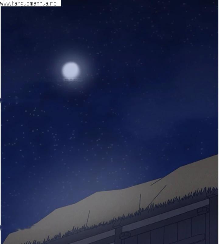 韩国漫画最强家丁韩漫_最强家丁-最终话-愿再次相见的那天到来在线免费阅读-韩国漫画-第151张图片