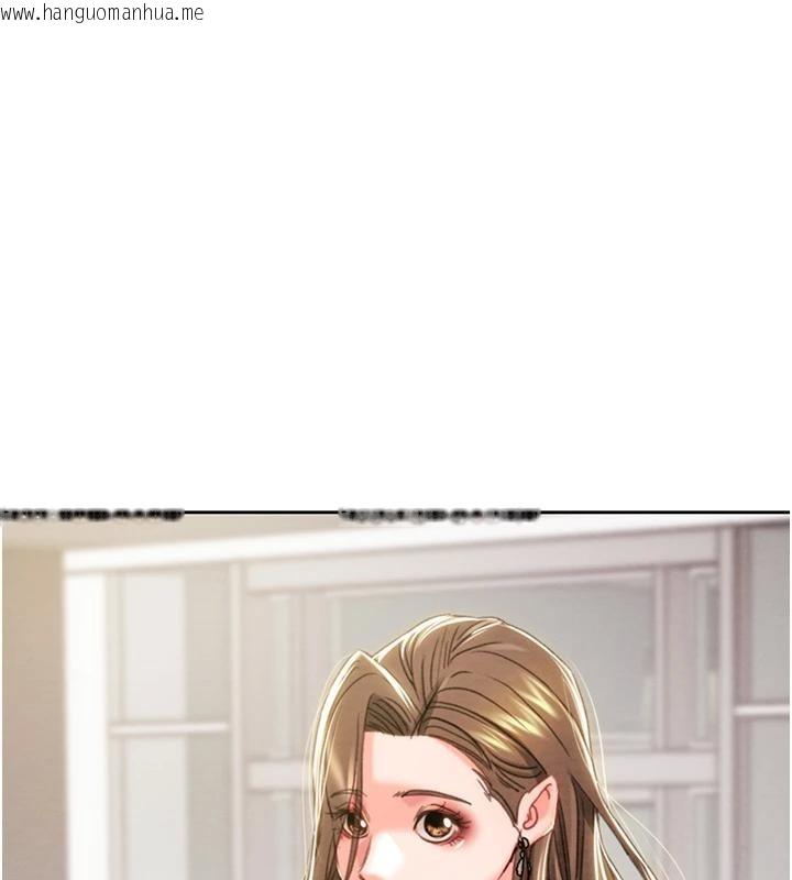 韩国漫画掠夺行动韩漫_掠夺行动-第88话-最后再好好疼妳一次在线免费阅读-韩国漫画-第186张图片