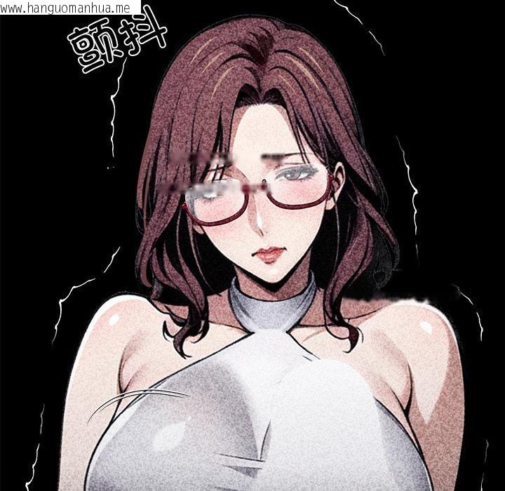 韩国漫画黑道X上班族/我身体里的那个家伙韩漫_黑道X上班族/我身体里的那个家伙-第42话在线免费阅读-韩国漫画-第122张图片