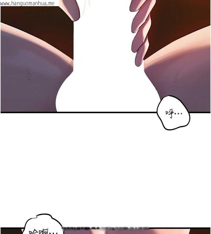 韩国漫画岳母为何那样韩漫_岳母为何那样-第86话-妳休想逃出我的手掌心在线免费阅读-韩国漫画-第21张图片