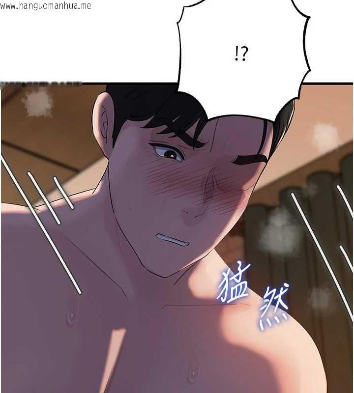 韩国漫画岳母为何那样韩漫_岳母为何那样-第86话-妳休想逃出我的手掌心在线免费阅读-韩国漫画-第120张图片