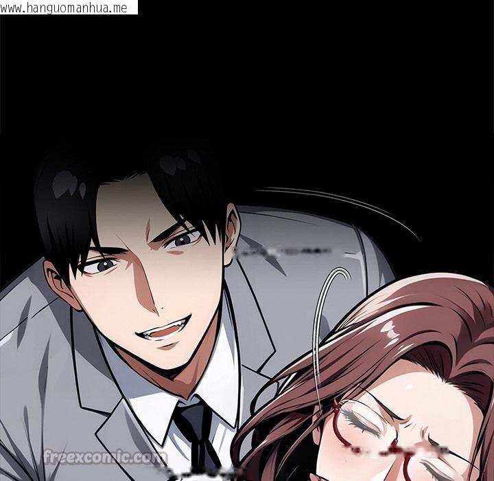 韩国漫画黑道X上班族/我身体里的那个家伙韩漫_黑道X上班族/我身体里的那个家伙-第42话在线免费阅读-韩国漫画-第42张图片