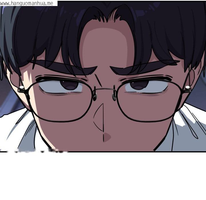 韩国漫画当狗不丢人韩漫_当狗不丢人-第40话在线免费阅读-韩国漫画-第114张图片