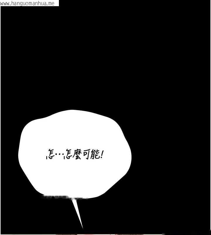 韩国漫画猎艳管理员韩漫_猎艳管理员-第24话-主动张开双腿求欢的人妻在线免费阅读-韩国漫画-第54张图片
