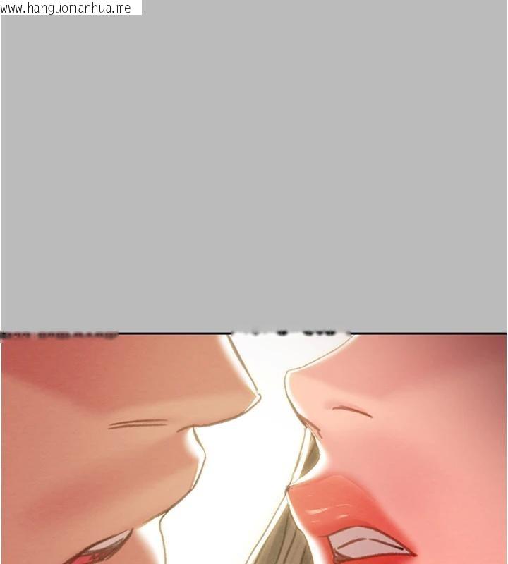 韩国漫画掠夺行动韩漫_掠夺行动-第88话-最后再好好疼妳一次在线免费阅读-韩国漫画-第259张图片