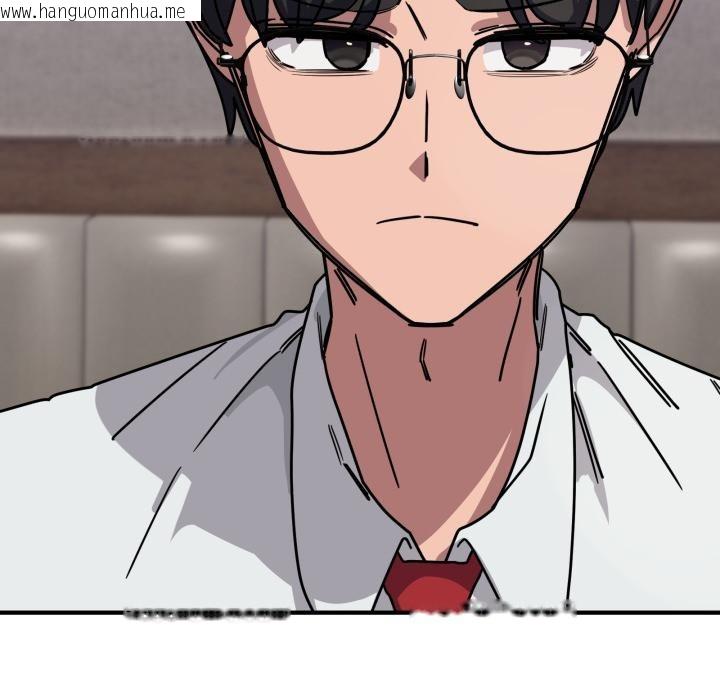 韩国漫画当狗不丢人韩漫_当狗不丢人-第40话在线免费阅读-韩国漫画-第20张图片