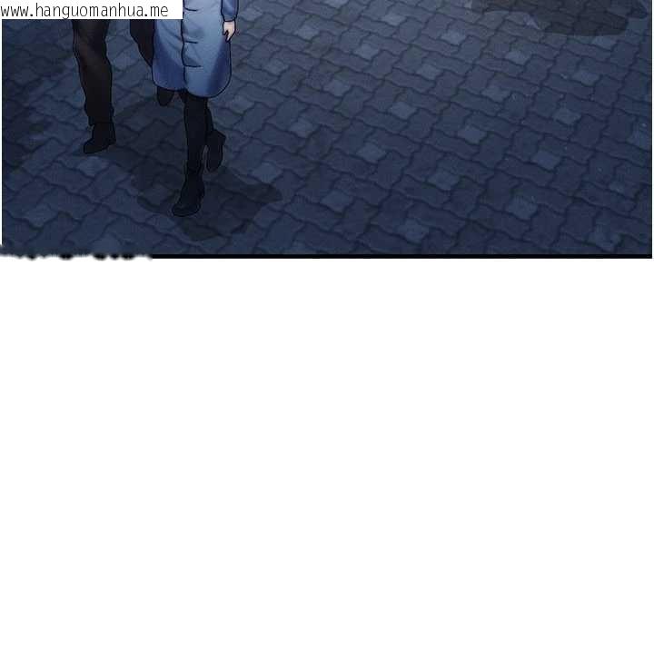 韩国漫画等价交换人生韩漫_等价交换人生-第45话-主人…我好幸福在线免费阅读-韩国漫画-第58张图片