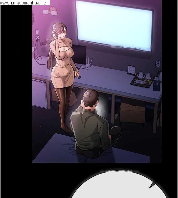 韩国漫画借妻条约韩漫_借妻条约-第30话-秀色可餐的天生名器在线免费阅读-韩国漫画-第15张图片