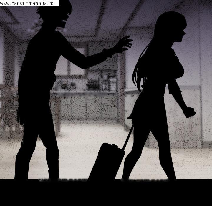 韩国漫画当狗不丢人韩漫_当狗不丢人-第40话在线免费阅读-韩国漫画-第16张图片