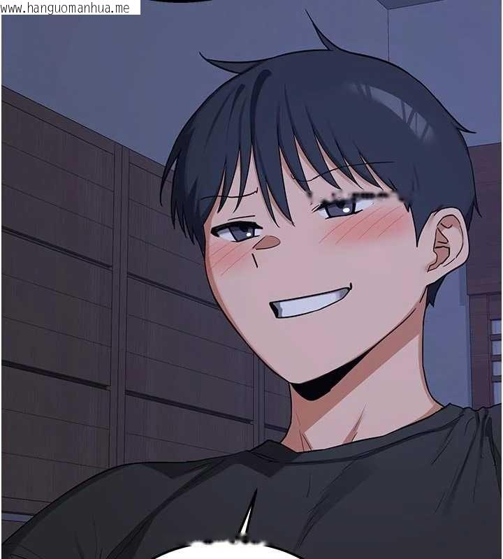 韩国漫画熟女交换计划韩漫_熟女交换计划-第53话-今天一定要拿下妳!在线免费阅读-韩国漫画-第155张图片