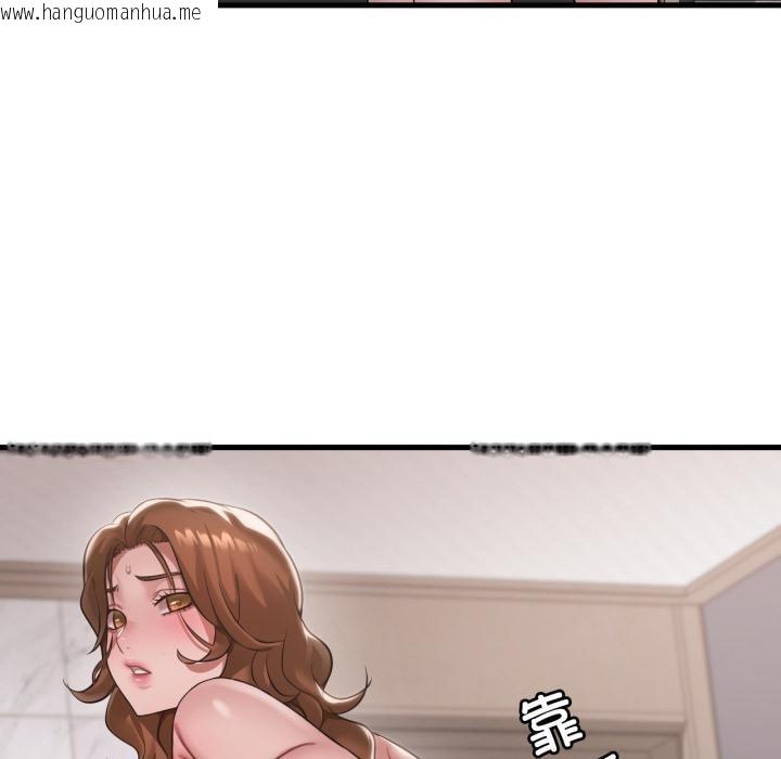 韩国漫画想要拥有她/渴望占有她韩漫_想要拥有她/渴望占有她-第97话在线免费阅读-韩国漫画-第52张图片