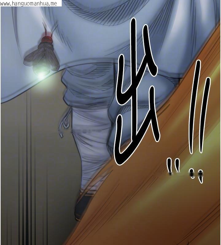 韩国漫画最强家丁韩漫_最强家丁-最终话-愿再次相见的那天到来在线免费阅读-韩国漫画-第60张图片