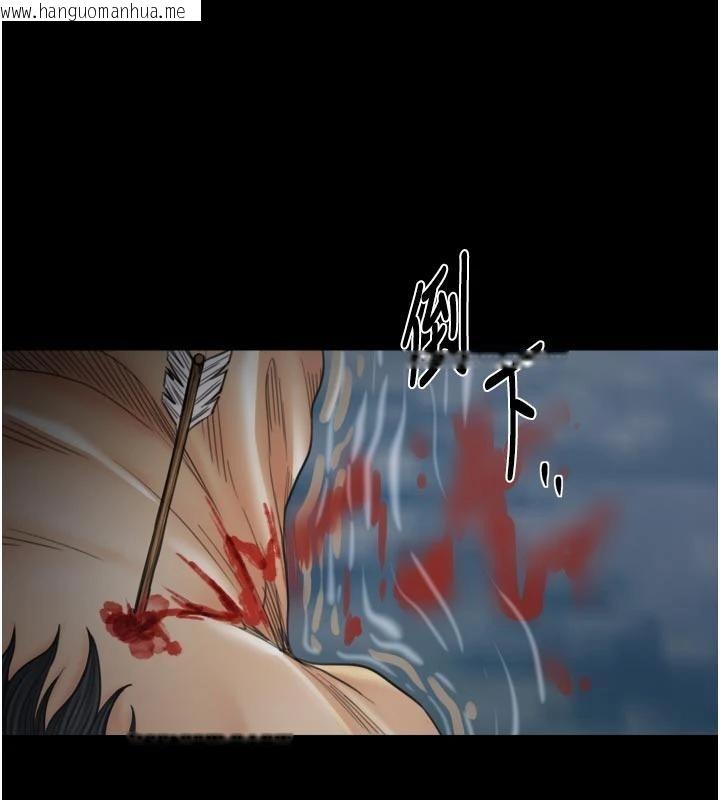 韩国漫画最强家丁韩漫_最强家丁-最终话-愿再次相见的那天到来在线免费阅读-韩国漫画-第100张图片