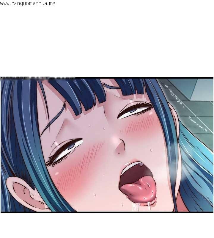 韩国漫画民宿精营中韩漫_民宿精营中-第43话-躲在浴缸里观淫在线免费阅读-韩国漫画-第40张图片